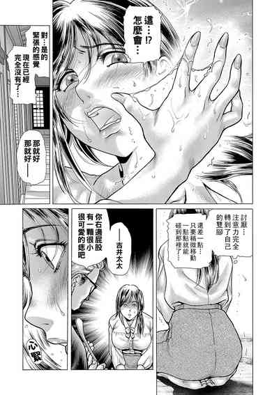 第13页图