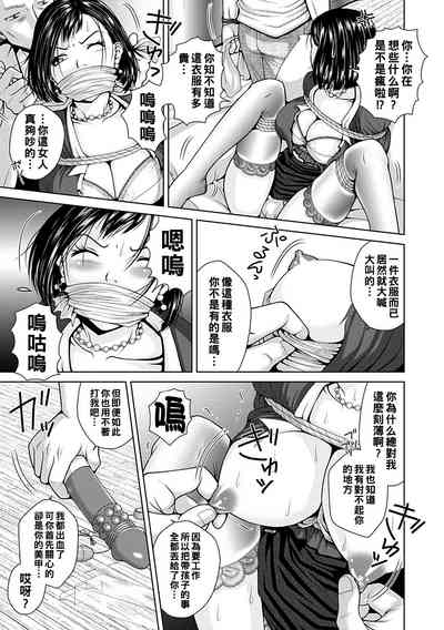 第9頁圖
