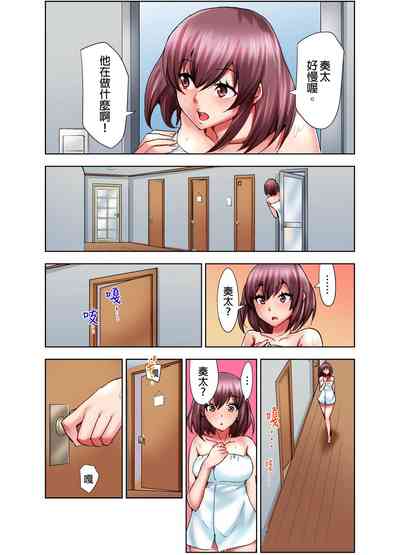 第41页图