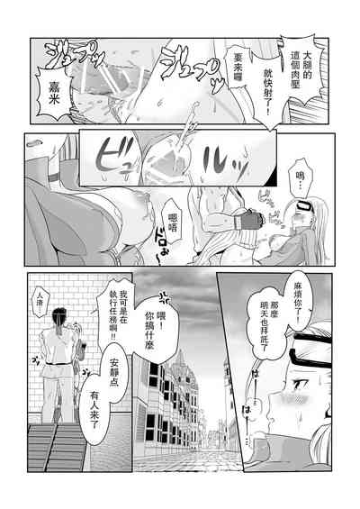 第13页图