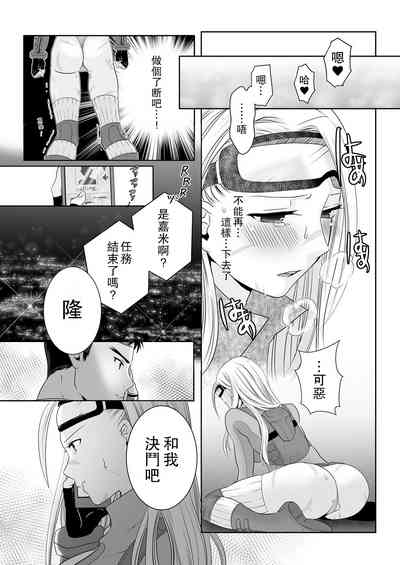 第17页图