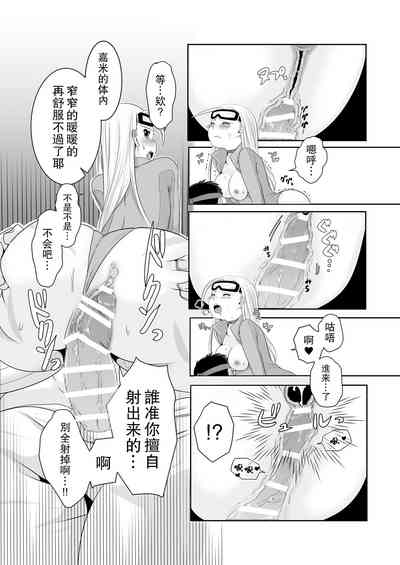 第25页图