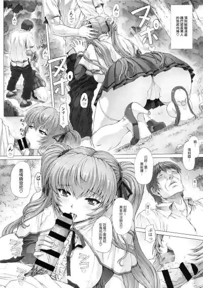 第9頁圖