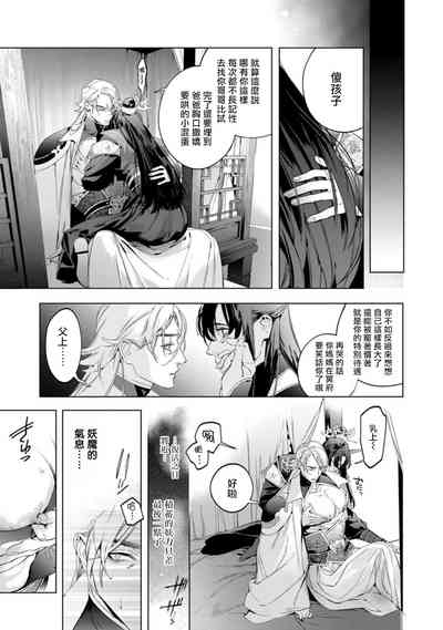第129頁圖