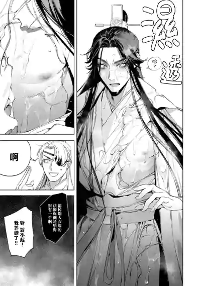 第141頁圖