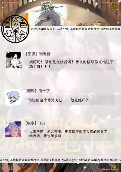 第201頁圖