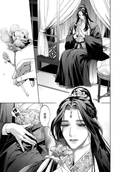 第41頁圖