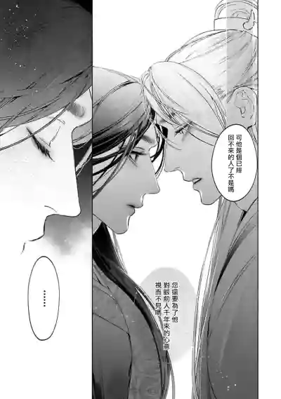 第57頁圖