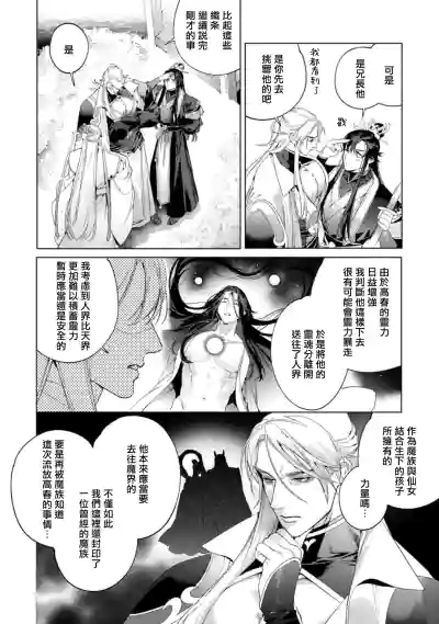 第93頁圖