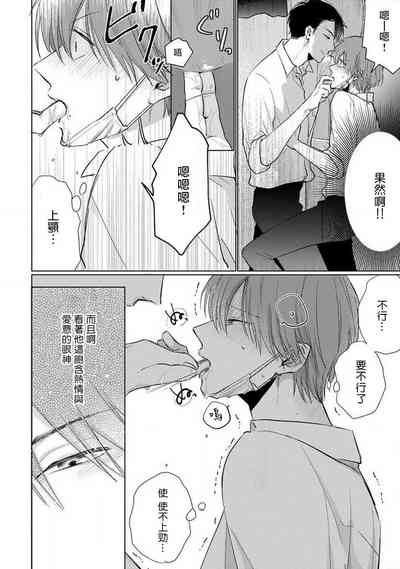 第129页图