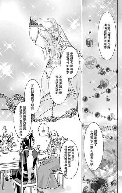 第161頁圖