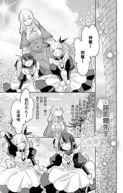 第173頁圖
