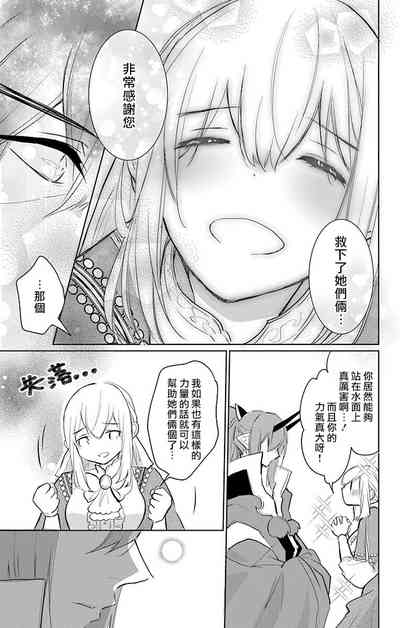 第177頁圖