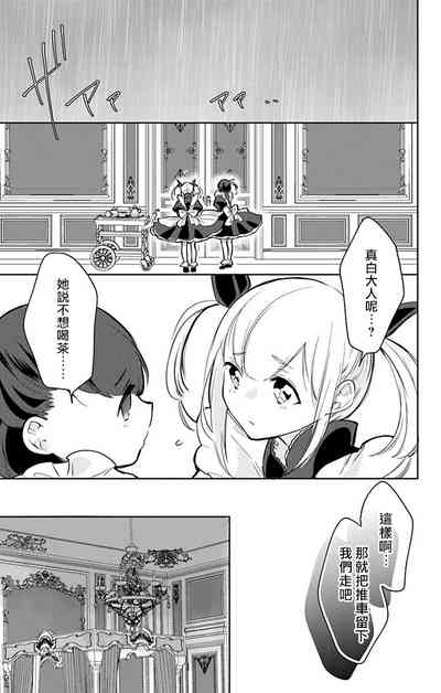 第189頁圖