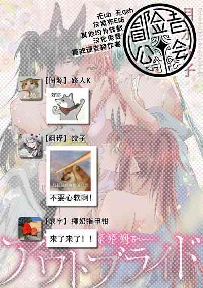 第193頁圖