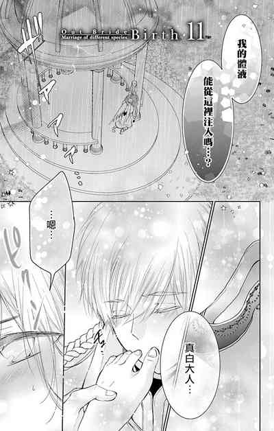 第229頁圖