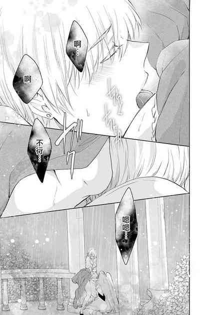 第233頁圖