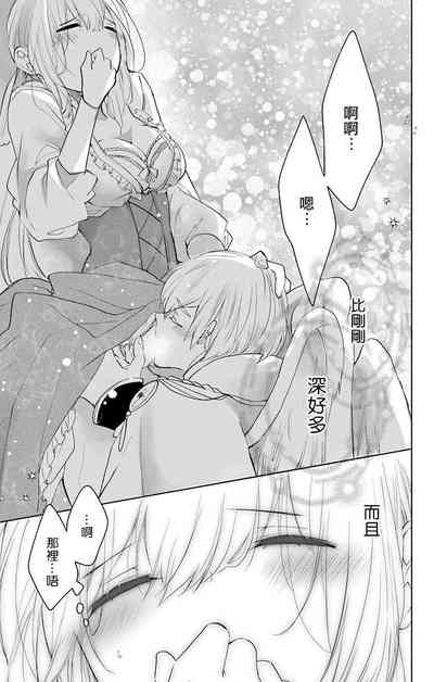 第237頁圖