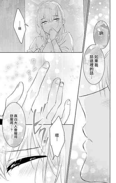 第241頁圖