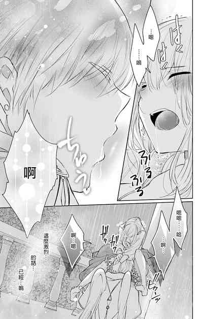 第249頁圖
