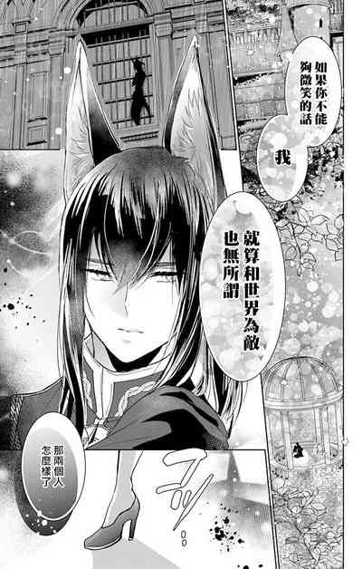 第257頁圖