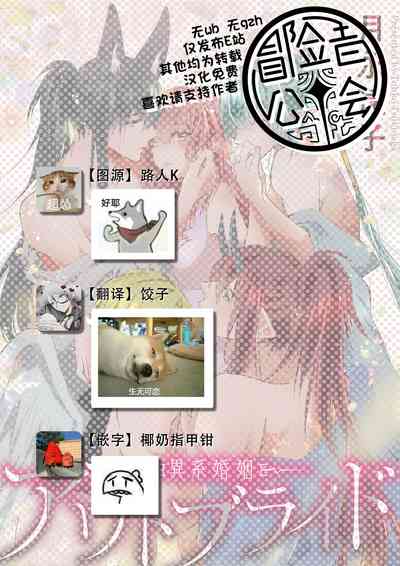 第261頁圖