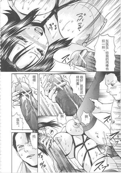 第145頁圖