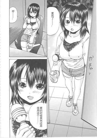 第161頁圖