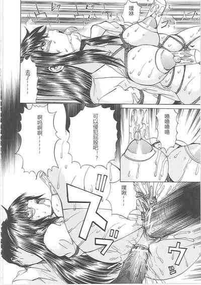 第17頁圖