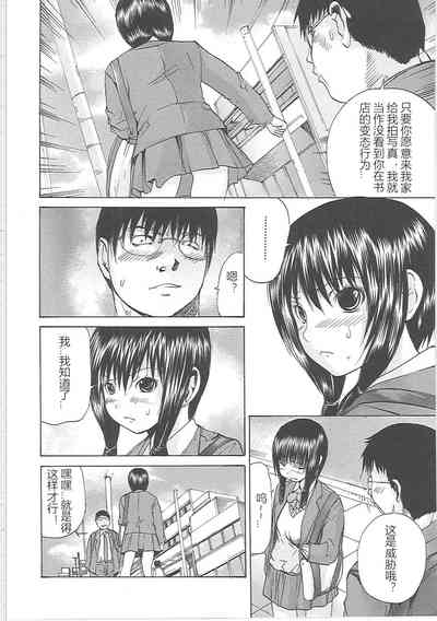 第61頁圖