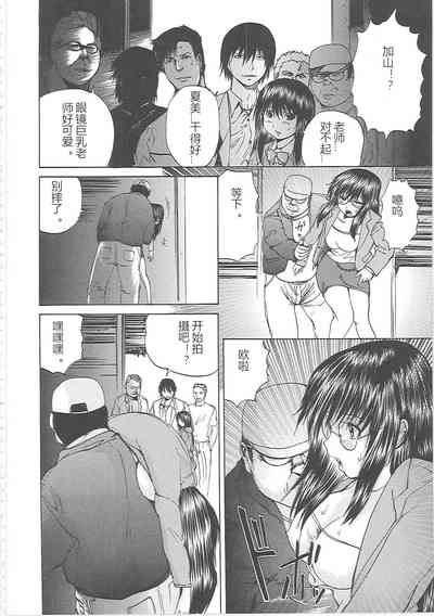 第9頁圖