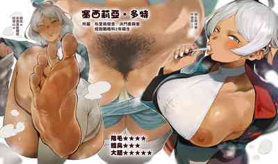 第1頁 封面 - HaSM.cc
