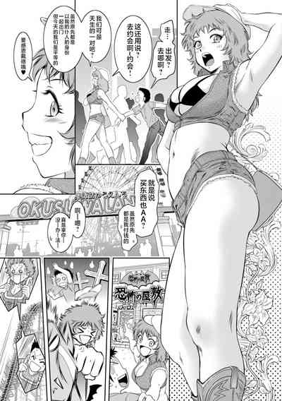第149頁圖