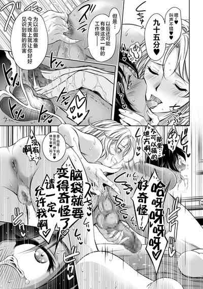 第181頁圖