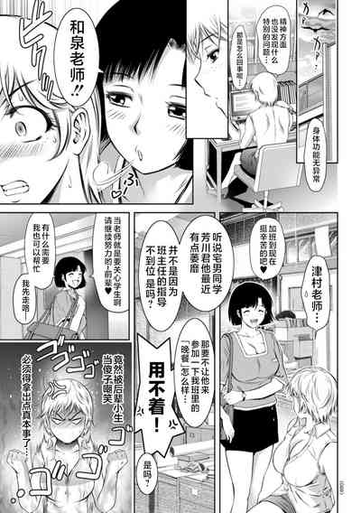 第29頁圖