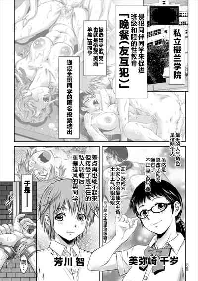 第49頁圖