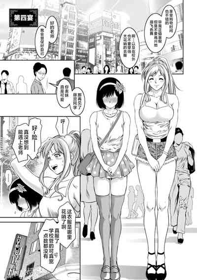 第73頁圖