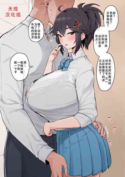 第1頁圖