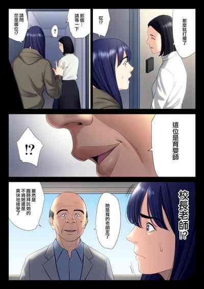 第21頁圖