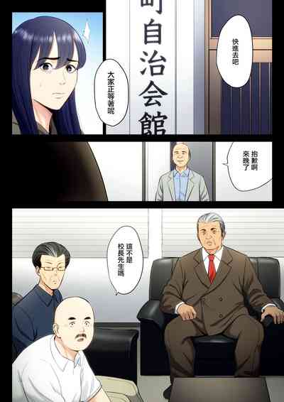 第29頁圖