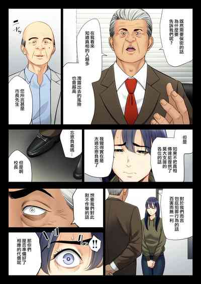 第33頁圖