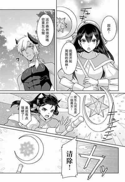 第33頁圖