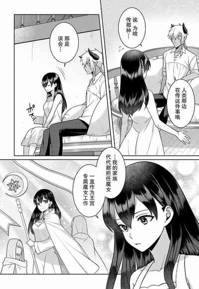 第45頁圖