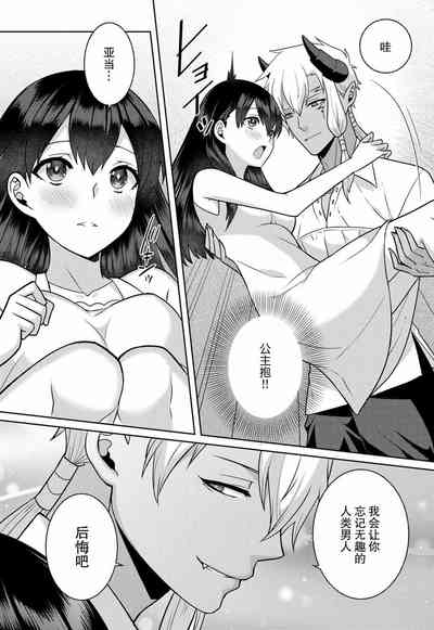 第49頁圖