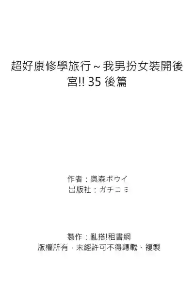 第173页图