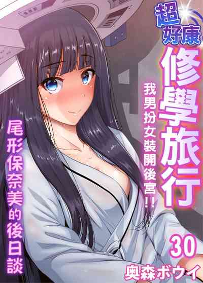 第1页图