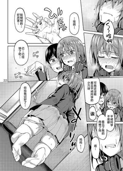第21頁圖