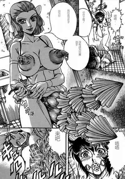 第13頁圖