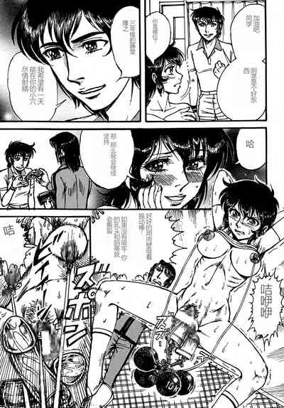 第17頁圖