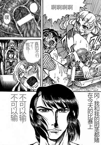 第41頁圖